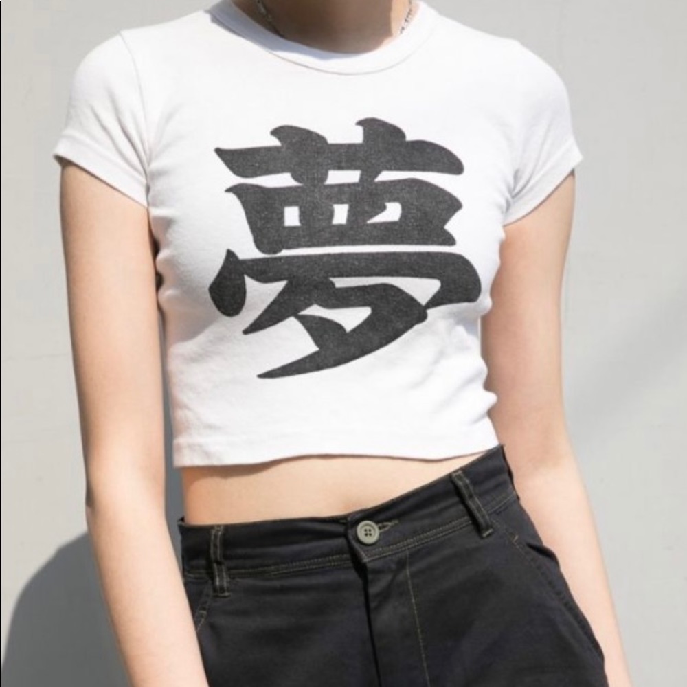 brandy melville ashlynn japanese top